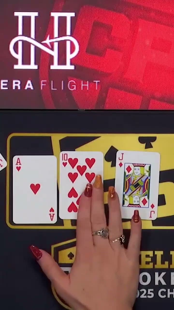 Highlight